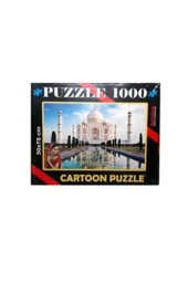 Cartoon Puzzle 1000 Li thumbnail 2