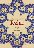 Yeni Başlayanlar İçin Tezhip 1 - 1