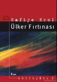 Ülker Fırtınası - 1