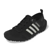 adidas Terrex Daroga Two Erkek Outdoor Ayakkabı HP8636 thumbnail 2