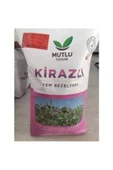 Kirazlı Yem Bezelyesi Tohumu 5 Kg thumbnail 1