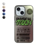 iPhone 15 Kılıf So Cool Silikon Kapak - 1