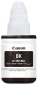 Canon GI-490 Black Mürekkep Kartuşu 135ML 0663C001 6000 Sayfa (Orjinal) thumbnail 2