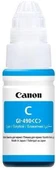 Canon GI-490 Cyan Mürekkep Kartuşu 70ML 0664C001 7000 Sayfa (Orjinal) thumbnail 2
