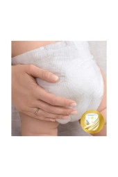 Prima Bebek Bezi Premium Care 5 Beden 126 Adet - 6