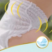 Prima Premium Care Külot Bebek Bezi Beden:6 (15+) 84 Adet Ekonomik Fırsat Pk - 10