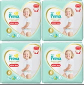 Prima Premium Care Külot Bebek Bezi Beden:6 (15+) 112 Adet Süper Ekonomik Fırsat Pk - 2