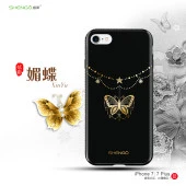 Shengo Apple iPhone 6S/6 Kılıf Kenarları Taşlı Silikon thumbnail 1