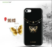 Shengo Apple iPhone 6S/6 Kılıf Kenarları Taşlı Silikon thumbnail 2