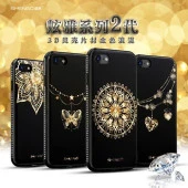 Shengo Apple iPhone 6S/6 Kılıf Kenarları Taşlı Silikon thumbnail 7