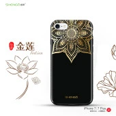 Shengo Apple iPhone 6S/6 Kılıf Kenarları Taşlı Silikon thumbnail 1