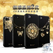 Shengo Apple iPhone 6S/6 Kılıf Kenarları Taşlı Silikon thumbnail 3