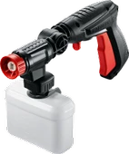Bosch 360 Yıkama Tabancası - 1
