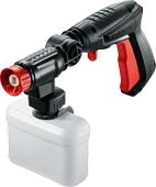 Bosch 360 Yıkama Tabancası - 1