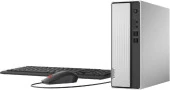 Lenovo IdeaCentre 3 90MV00HVTX Ryzen 3 3250U 4 GB 256 GB SSD Radeon Graphics Masaüstü Bilgisayar - OUTLET - 1