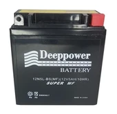 DEEPPOVER ORBUS CUP 12V 5AH AKÜ - 1