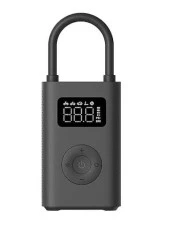 Xiaomi Taşınabilir Elektrikli Hava Kompresörü 2 Pompa (Xiaomi Türkiye Garantili) - 1