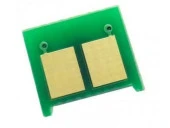 HP UYUMLU CB542A/CE322A/CF212A Sarı Chıp - 1