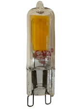 Cata CT-4221 5W 3200K (Günışığı) G9 Duylu Kapsül Ampul (10 Adet) - 4