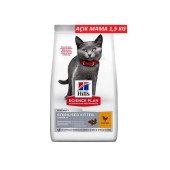 Hill's Sterilised Kitten Tavuklu Kısırlaştırılmış Yavru Kedi Maması 1,5 KG - 1