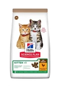 Hill's Kitten Tavuklu Yavru Kedi Maması 1,5 KG Açık Mama - 1