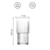 Lav helen su bardak - 12 parça su meşrubat bardağı seti takımı 2 boy yeni seri thumbnail 4
