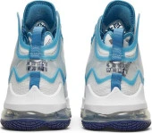 Nike Lebron 19 Space Jam  Erkek Spor Ayakkabı - 5