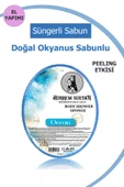 Hürrem Sultan Doğal Okyanus Süngerli Sabunu 130 Gr - 1