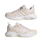 adidas Strutter Krem Kadın Training Ayakkabısı HQ1825 - 1