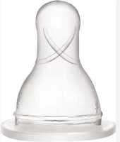 462 HANYMİSH SİLİKON BİBERON EMZİK UCU NO :3 - 1