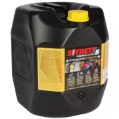 SİTRETT MX Çok Amaçlı Temizleyici Premium 20Kg - 1