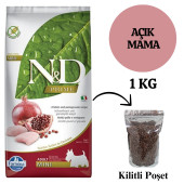N&D Prime Tavuklu ve Narlı 1 kg Küçük Irk Yavru Köpek Maması - Açık Paket - 1