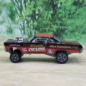 Hot Wheels Tekli Arabalar 65 Mercury Comet Cyclone HKH62 - 2