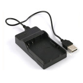 Nikon Mh-24 / EN-EL14 Batarya için USB Şarj Cihazı Seyehat Taşınabilir Powerbanktan Şarj - 2