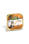 Jungle 6 Adet Kısır Kedi 100g Tavuklu Ezme/Pate Skt: 08/2025 - 1