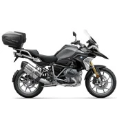 SHAD ÇANTA DEMİRİ BMW R1200GS / R1250GS W0GS13ST thumbnail 2