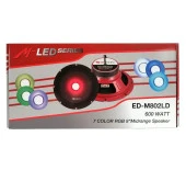 Edison ED M802LD 7 Renkli RGB Işıklı 20 Cm Midrange Kumandalı 600W Maksimum 120W RMS thumbnail 2