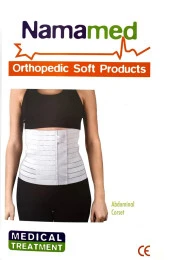 NAMAMED ABDOMİNAL KORSE ( KOLOSTOMİ BEDENSİZ ) - 1