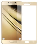Galaxy A7 2016 Ekranı Tam Kaplayan Düz Cam Koruyucu - 1