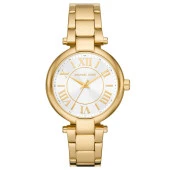Michael Kors MK7418 Kadın Kol Saati - 1