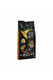 vancat Vancat Kuzu Etli Pirinçli Yetişkin Kedi Maması 15 Kg - 1