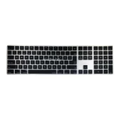 Klavye Koruyucu Apple Magic Keyboard-2 Silikon Kılıfı Türkçe Baskı (UK-US) A1843 With Numeric ile Uyumlu - 3
