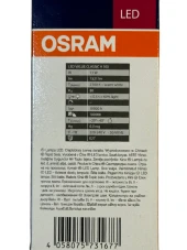 Osram 13W (100W) 2700K (Sarı Işık) E27 Duylu Led Ampul (8 Adet) thumbnail 4
