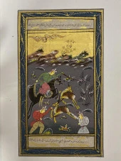 Doğanın Vahşeti Adlı El Yapımı Minyatür Resim 21x12 cm thumbnail 1