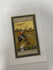 Kahramanın Zaferi Adlı El Yapımı Minyatür Resim 20,5x12 cm thumbnail 2