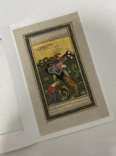 Vahşi Doğa Mücadelesi Adlı El Yapımı Minyatür Resim 21x12 cm thumbnail 3