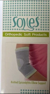 SOLES ÖRGÜ SİLİKON DESTEKLİ DİRSEKLİK S thumbnail 1