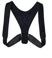 POSTUREX KORSE - BEDENSİZ YENİ - 1