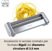 Marcato Atlas 150 Makarna Makinesi Bigoli Aksesuarı thumbnail 2