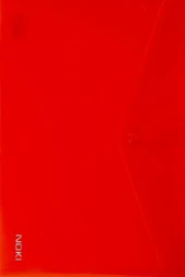 Noki Çıtçıtlı Dosya Evrak Zarfı Kırmızı Çıtçıtlı Dosya (12 Li Paket) - 1